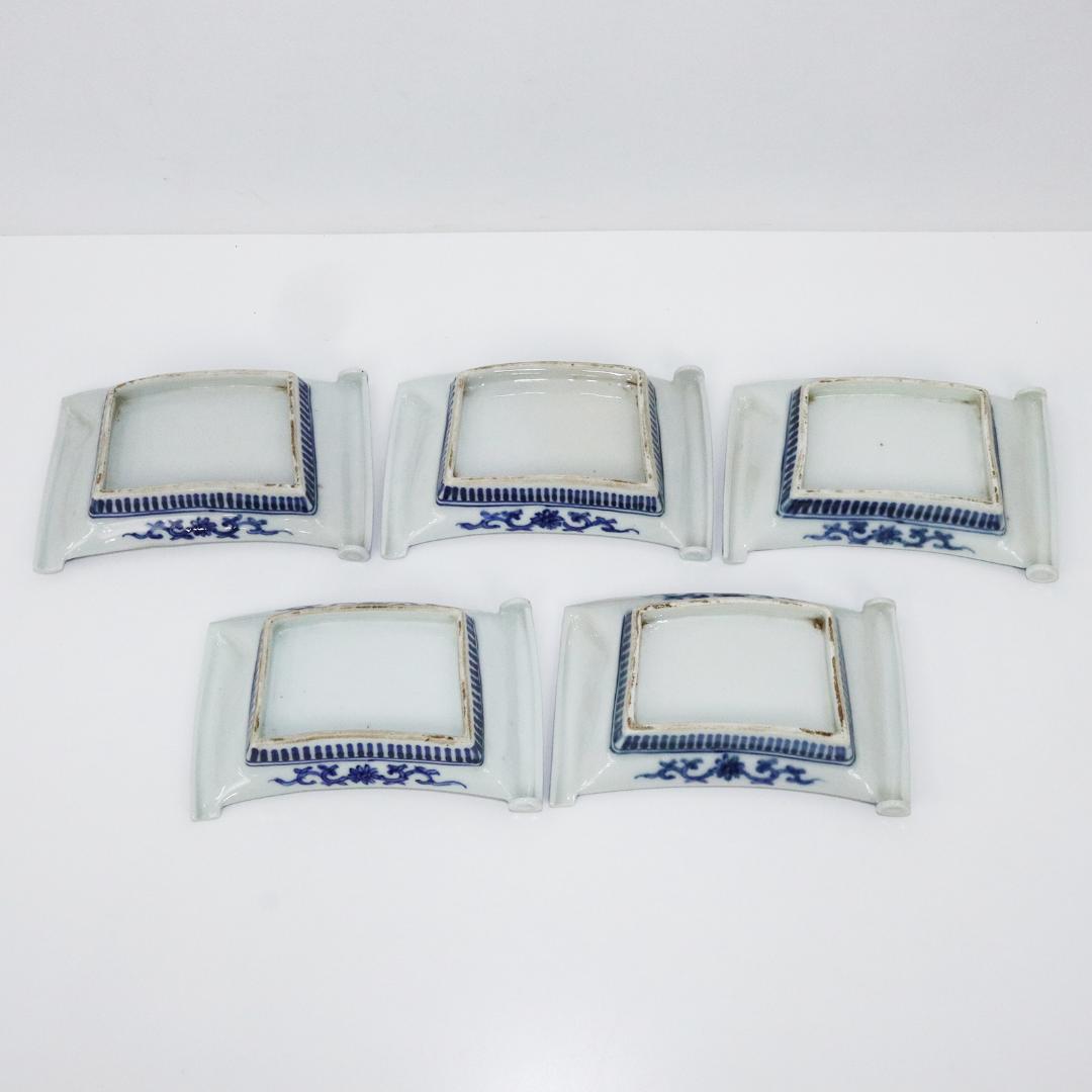 大聖寺伊万里 金襴手 生け花図 巻物形変形皿　5客　アンティーク