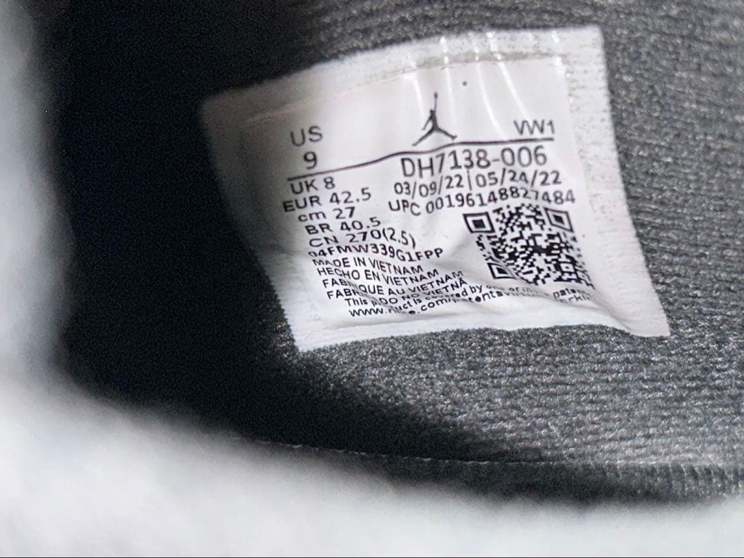 ア*ビ様 Jordan 4 Retro SE Black Canvas 27cm