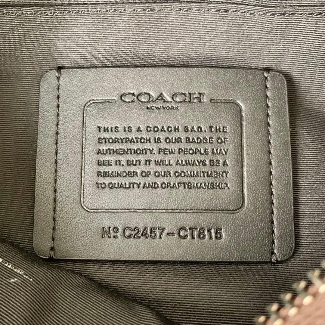 【COACH】コーチ　ワーレン　ベルトバッグ　ボディバッグ　シグネチャー　新品