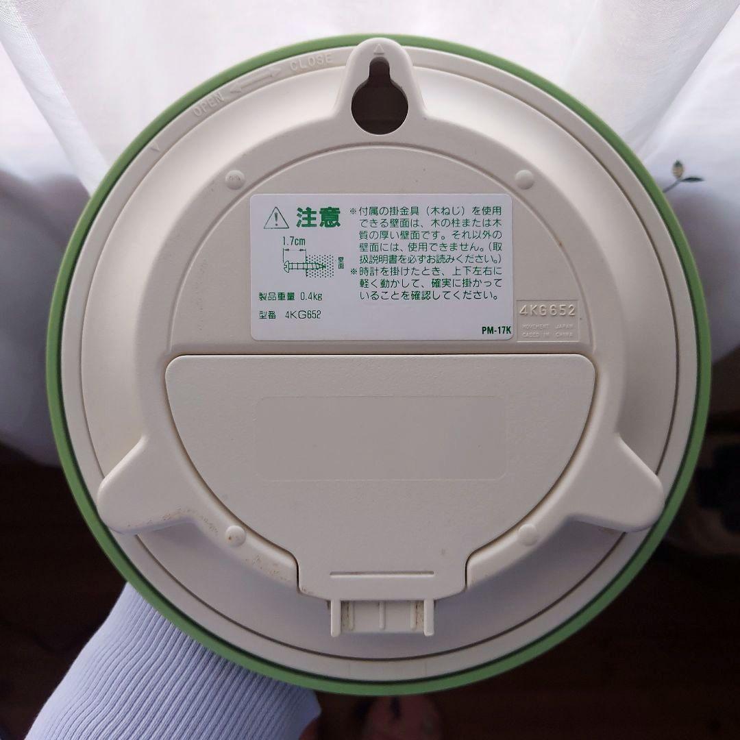 どこでもいっしょ 時計 レア 希少 防水置き掛け兼用 時計 トロと白猫 文字盤