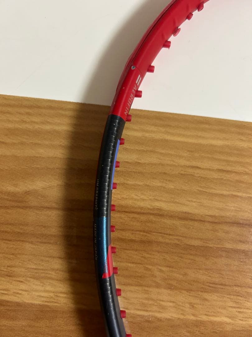 最終値下げ YONEX VCORE98L