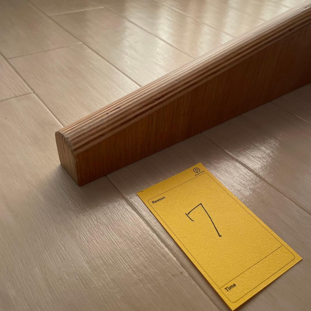 無印良品　オーク材　テーブル　1500mm 匠のテーブルマット付き