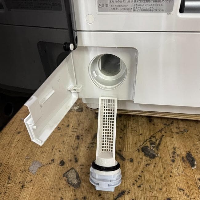 あき　　美品 SHARP シャープ ドラム式洗濯乾燥機 ES-W112