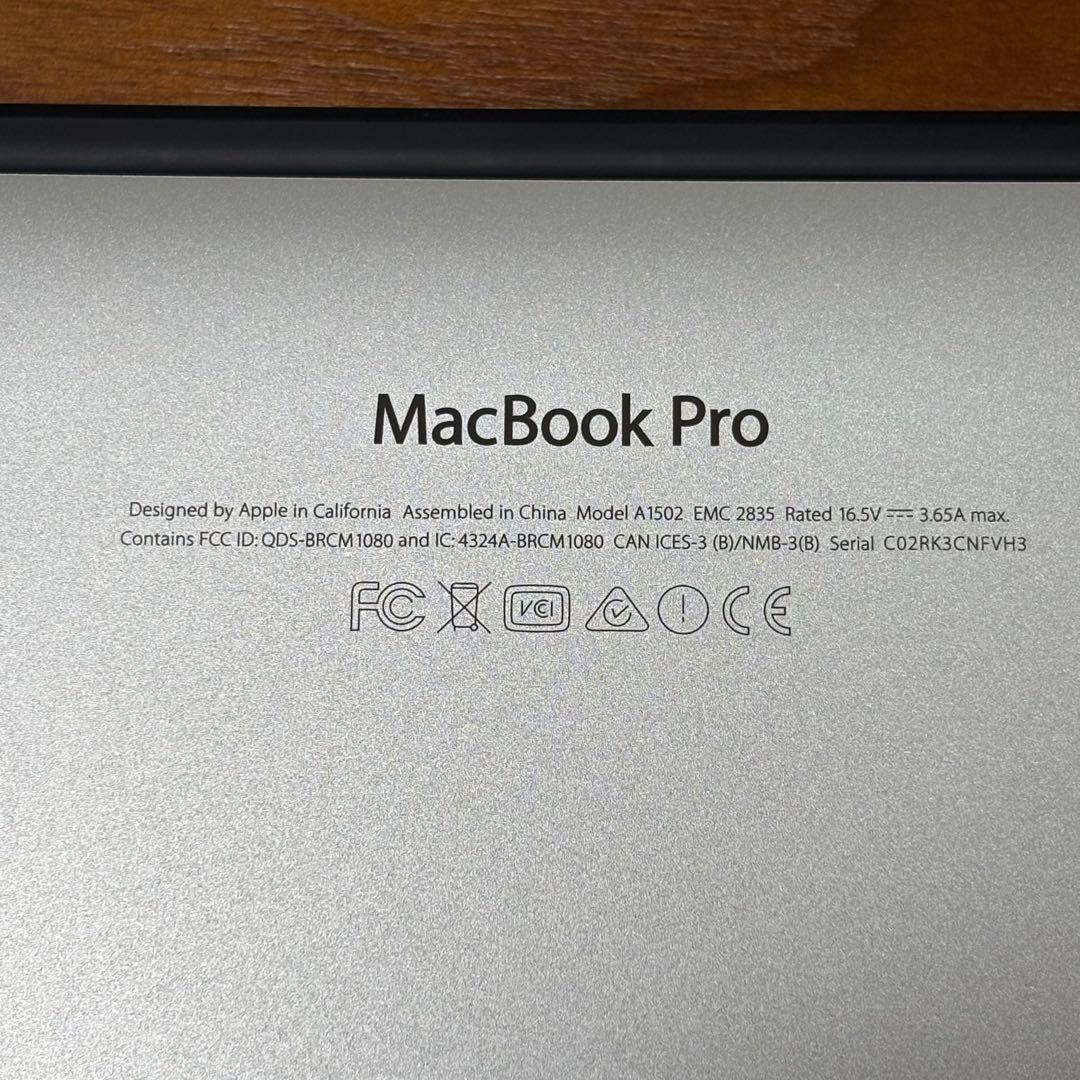 MacBook本体 APPLE MacBook Pro Early 2015 13inch