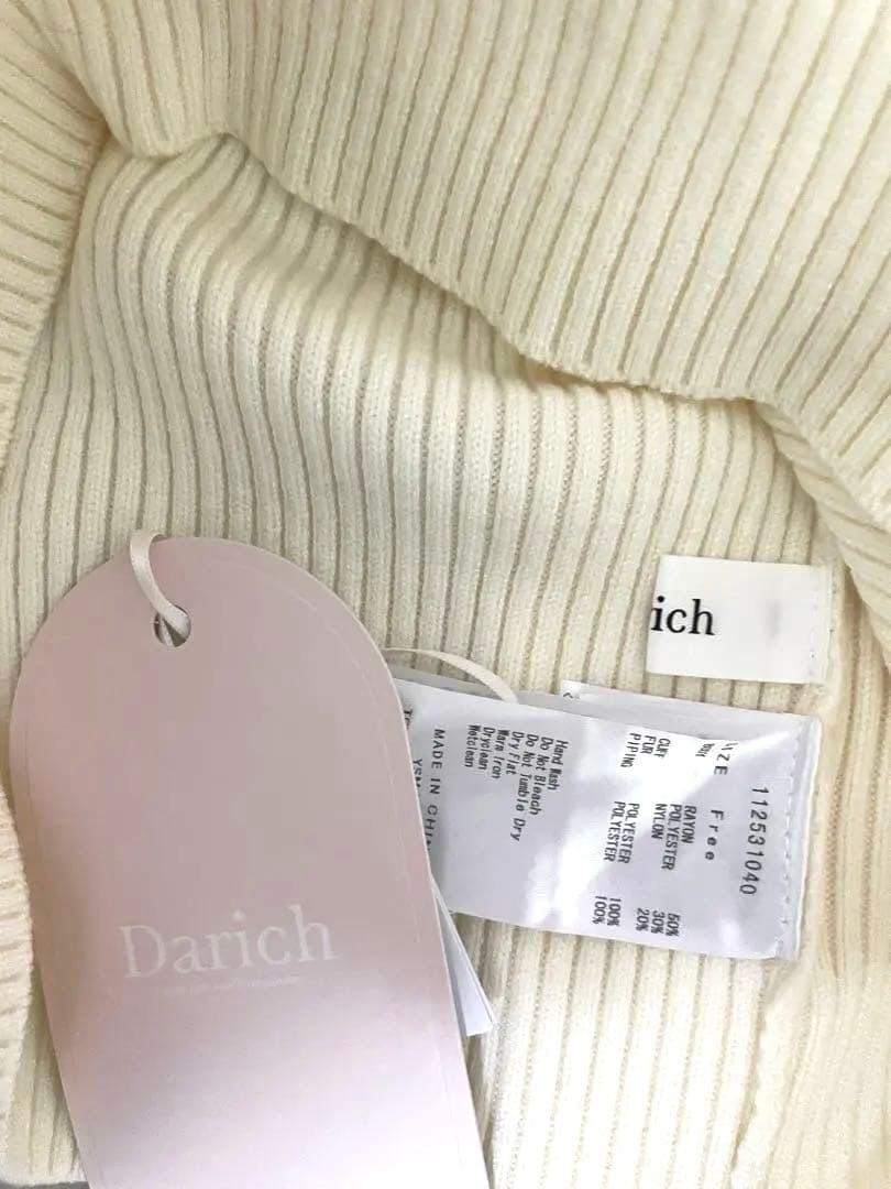 darich スムースファーリブニットトップス IVO