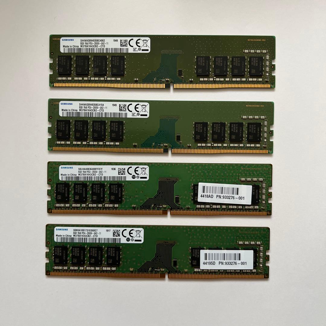 SAMSUNG DDR4-2666 8GBx4枚合計32GB