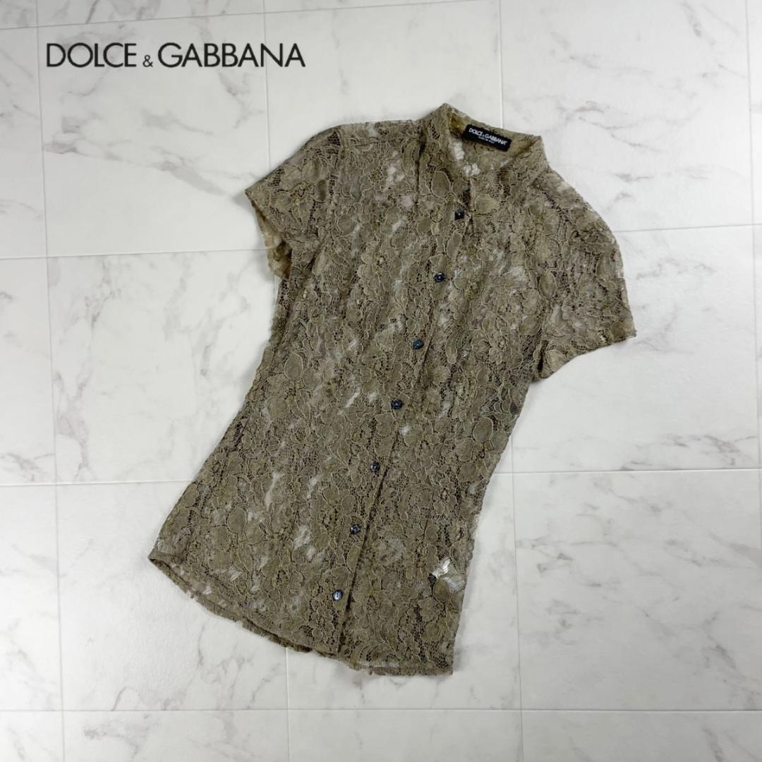 美品 ドルチェ&ガッバーナ 総レースブラウス ベージュ サイズ38*RC299