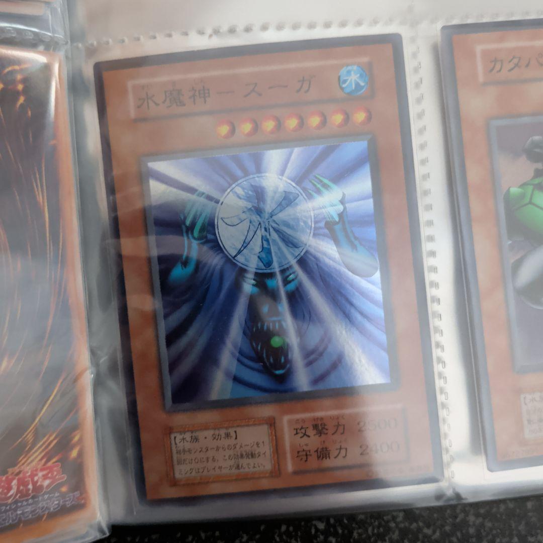 遊戯王★初期☆まとめ★