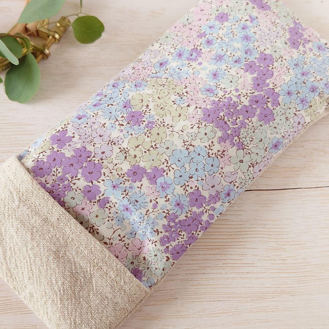 手刺繍入あずき/小豆のアイピロー【うさこと花畑】