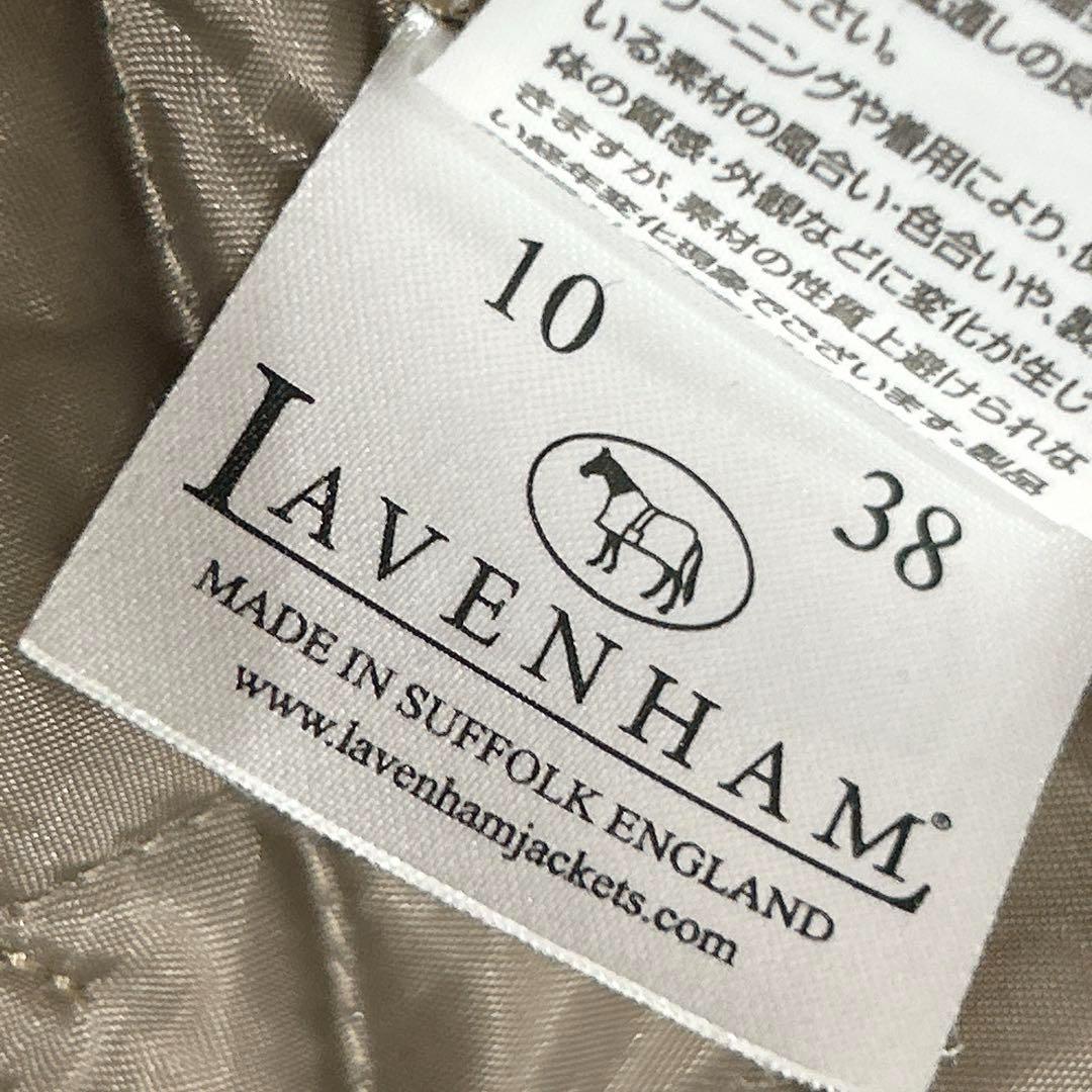 新品同様✨　ラベンハム　lavenham キルティング　ジャケット　グレー　38