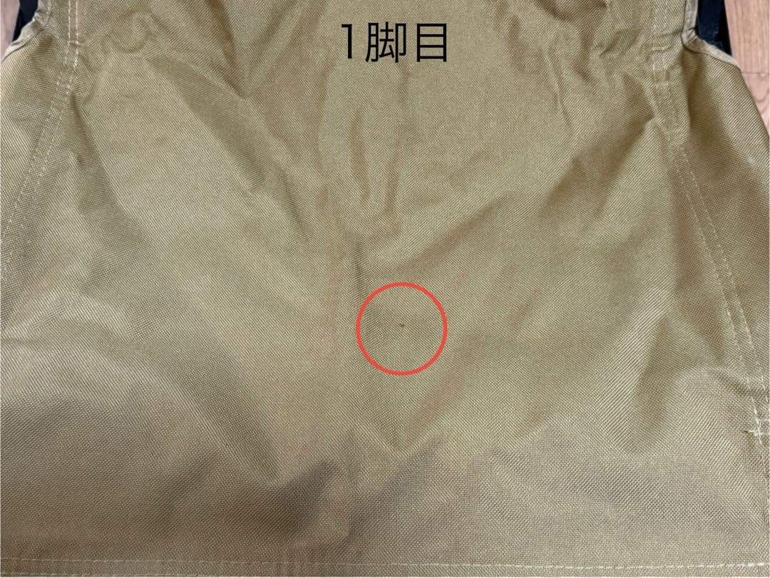 オガワ ogawa ローチェアⅡ サンドベージュ 2脚セット