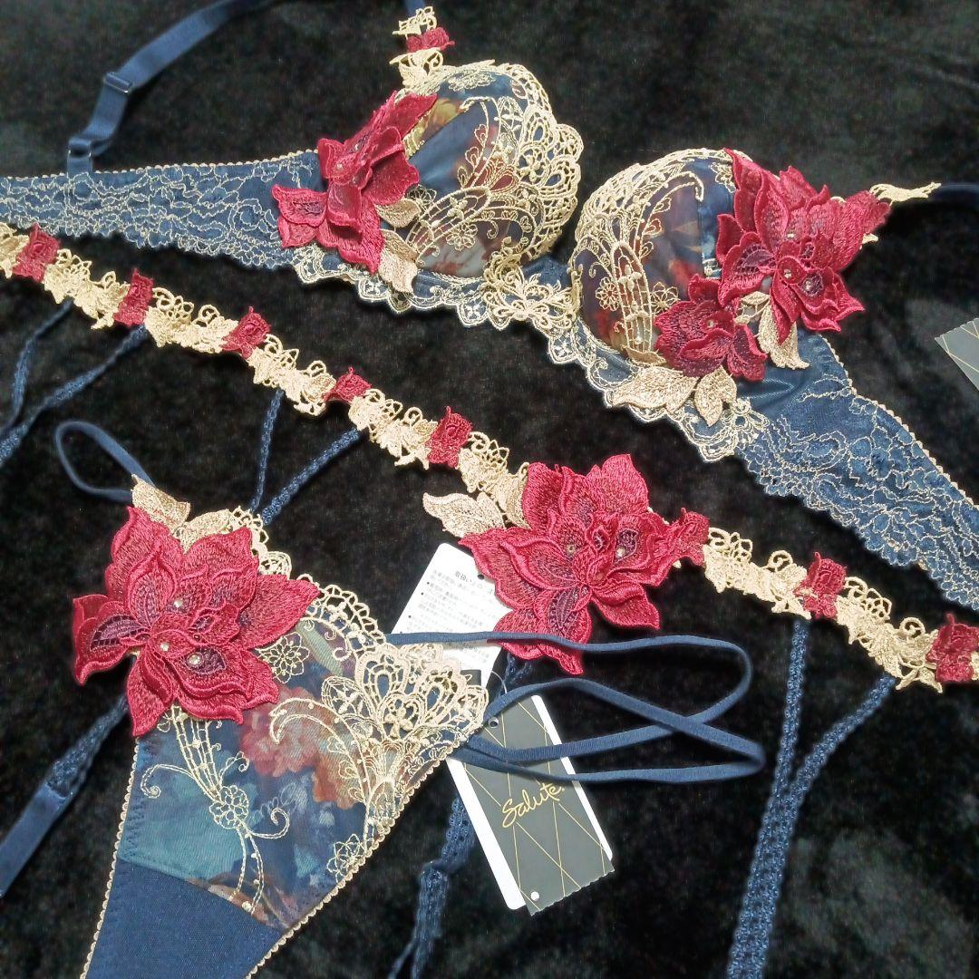 サルート 90G オペラ座の怪人　ブラD70&ソング&ガーター 　店舗限定　ロゴ