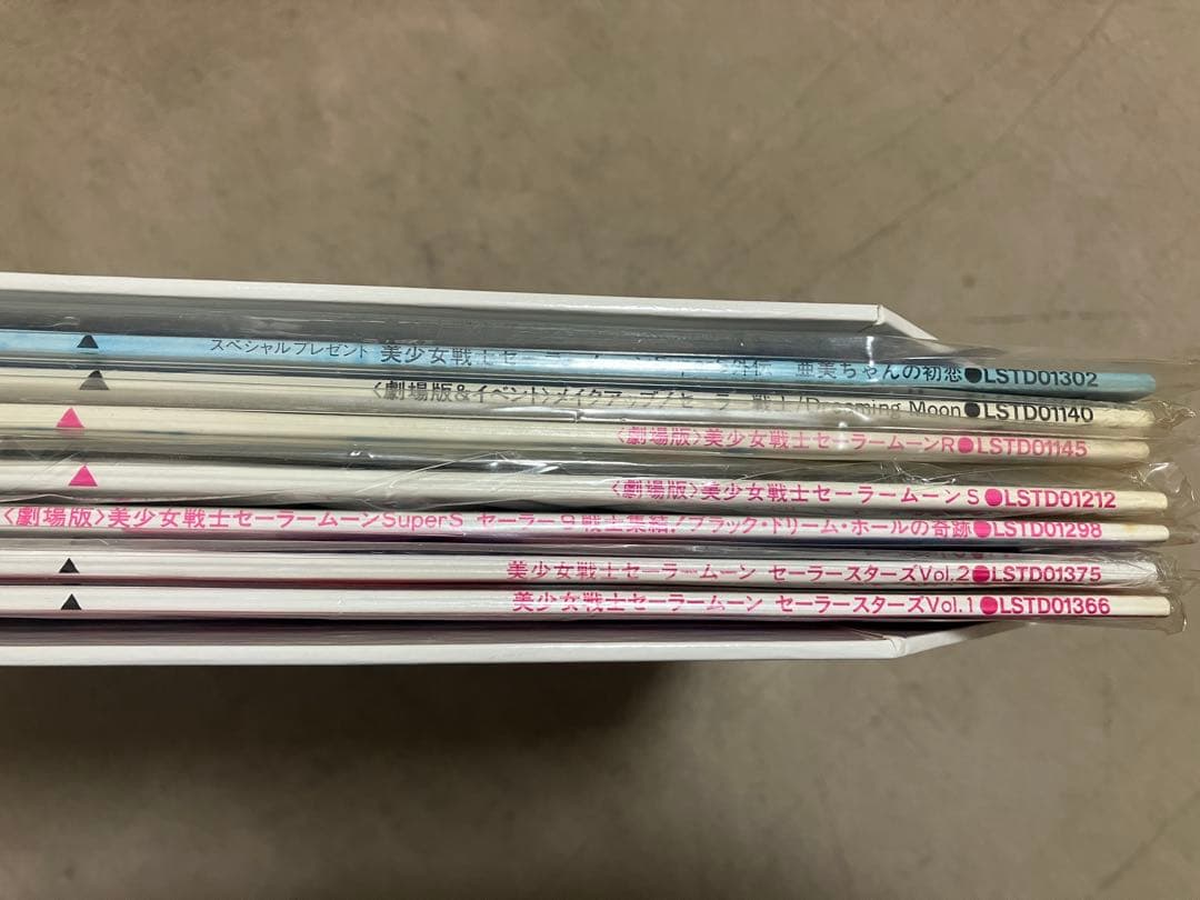 ま*り様 希少 セーラームーン レーザーディスク ４BOXまとめ売り