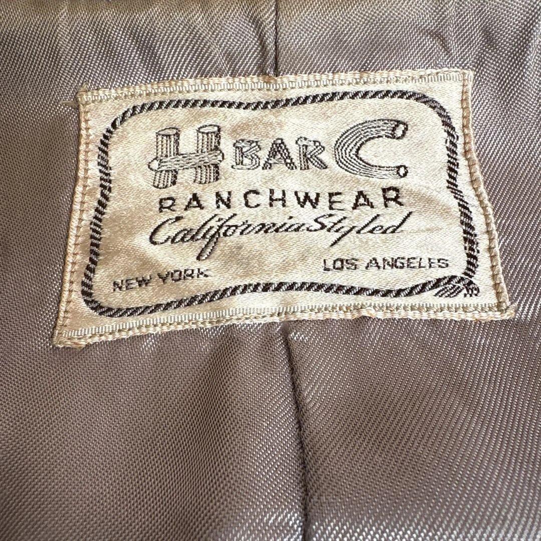 【40s ❗️】h barc スポーツジャケット　ギャバジャン 【オメプリ⭕️】