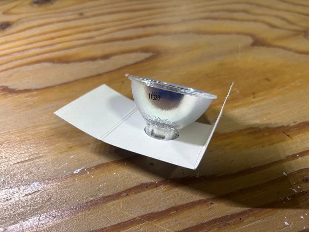 【未使用品】ハロゲンランプ13個セット　JCR15V150W5H/G1