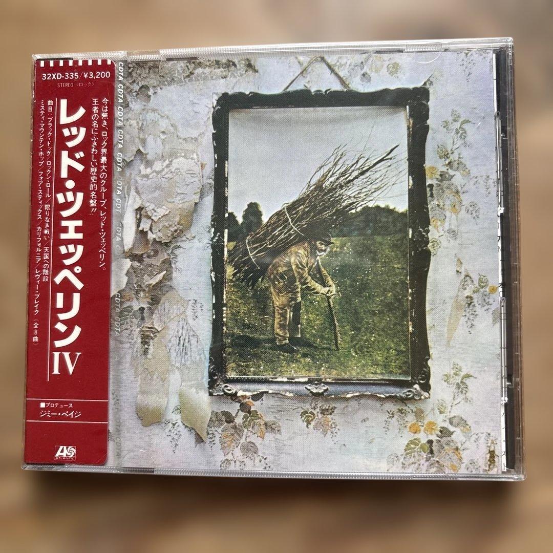 Led Zeppelin IV CD 旧規格　未開封