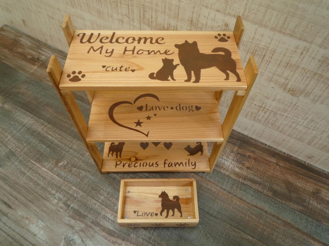 ♥️予約品⭐親子柴犬デザインの3段ラック♥️ナチュラルカラー⭐--179