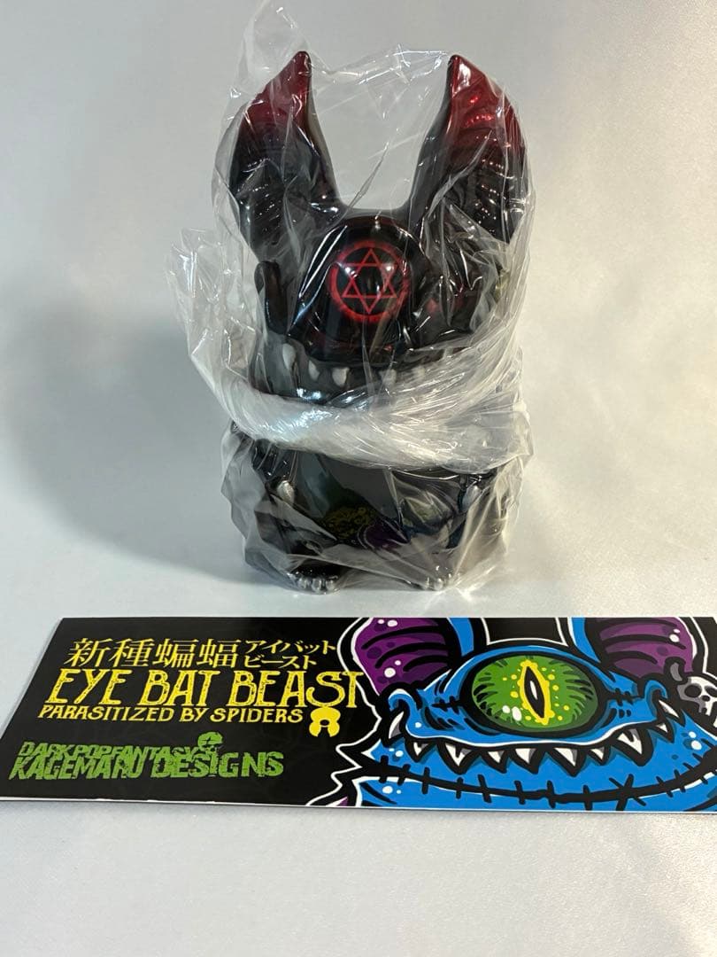 アイビー　六芒星　KAGEMARU DESIGNS カゲマルデザイン