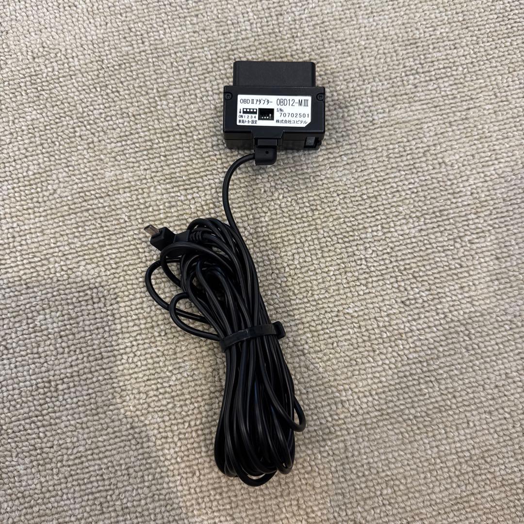 ユピテル　スーパーキャット　LS320 レーダー探知機