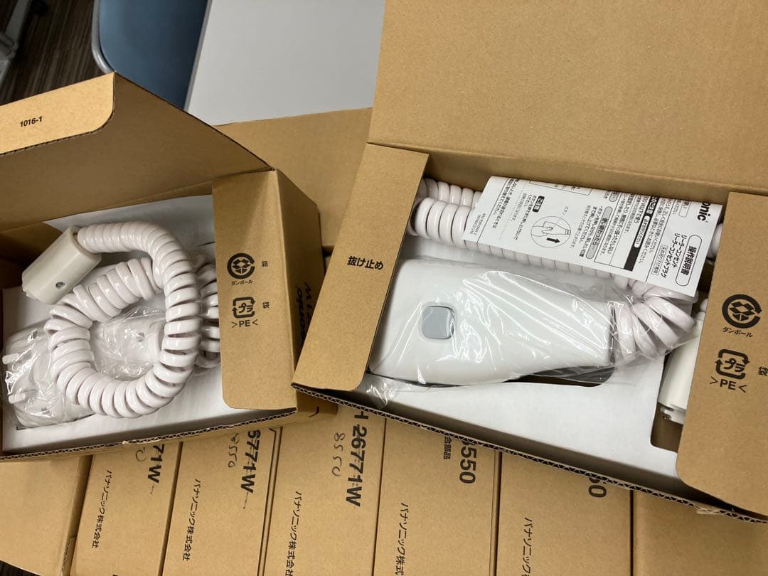 5個セットPanasonic レール用コンセント伸縮仕様半額