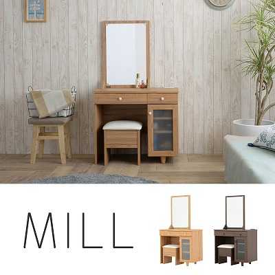 大きい鏡のコンセント付きドレッサー＆スツールセット