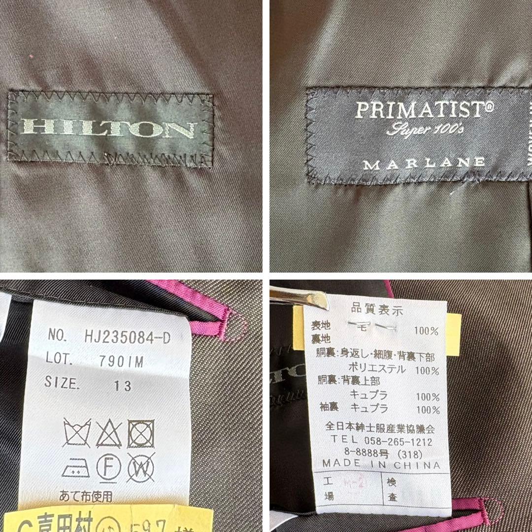 大きいサイズ13 HILTON パンツスーツ PRIMATIST MARLANE