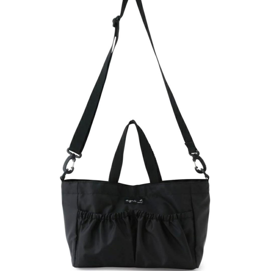 【美品】アニエスベー×アダムエロペ マザーズバッグ ベージュ トートバッグ