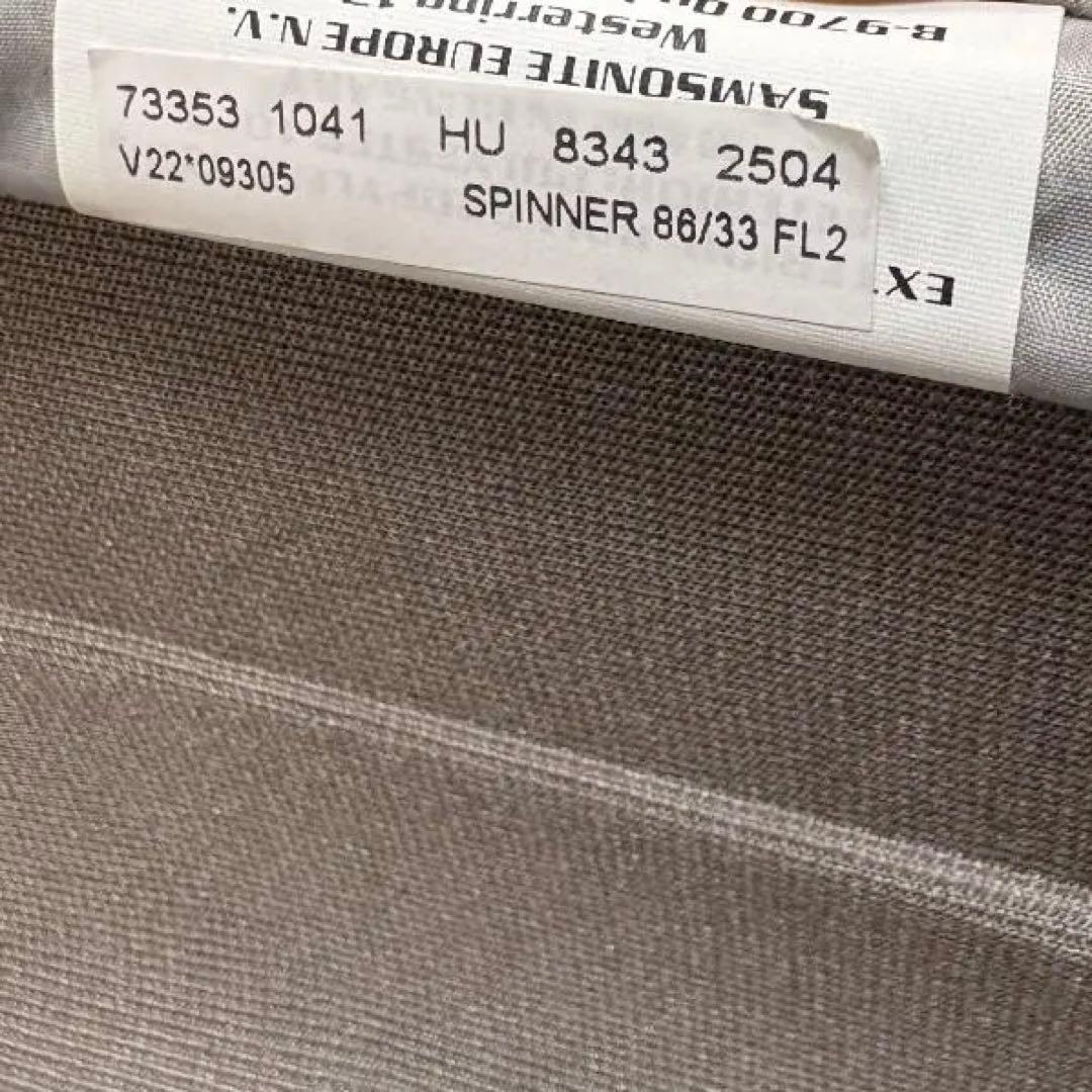 【良品】サムソナイト コスモライト シーライト スピナー86 144L