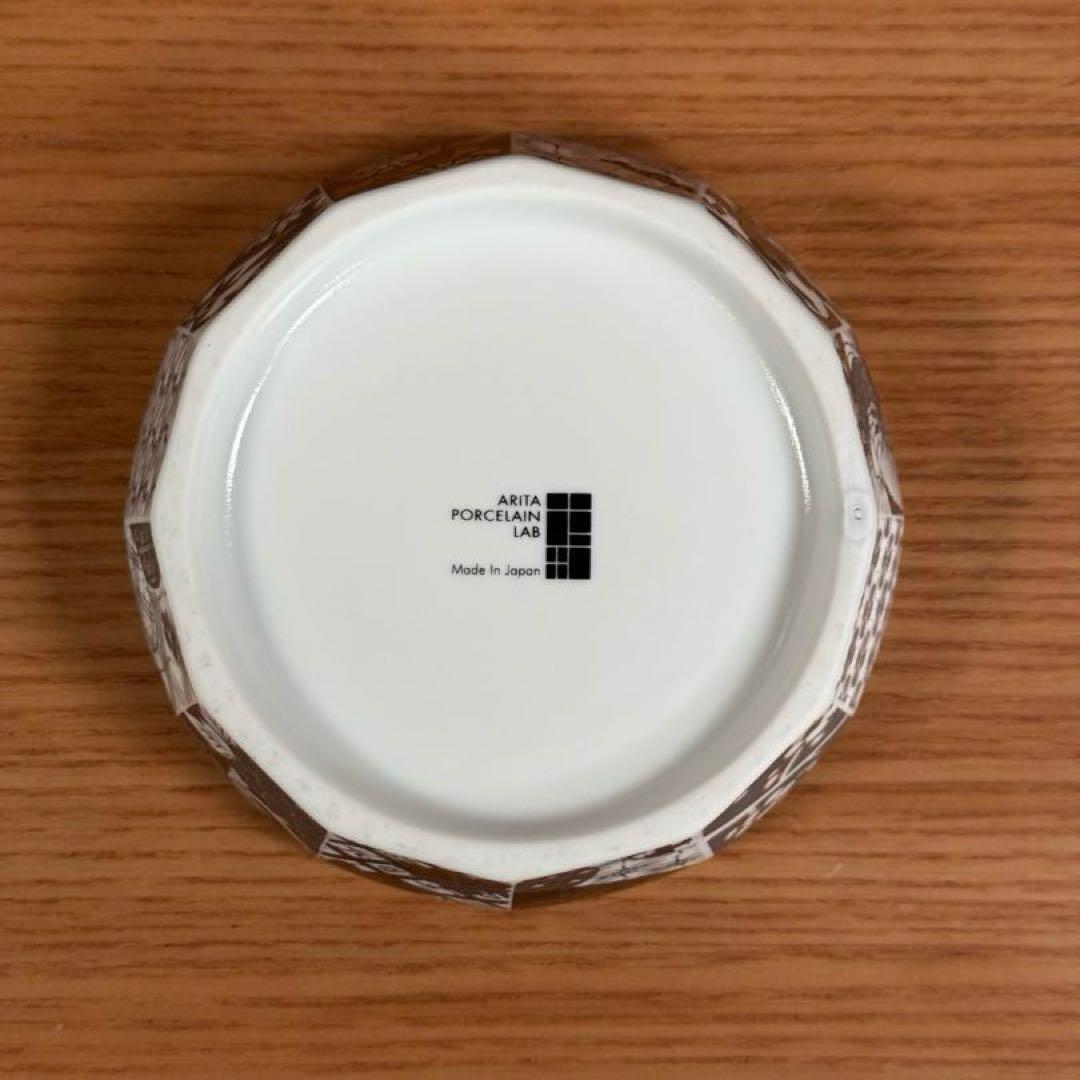 アリタポーセリンラボ：旭日吉祥紋 泡立器・石鹸入・パールグレートレイ 3点セット