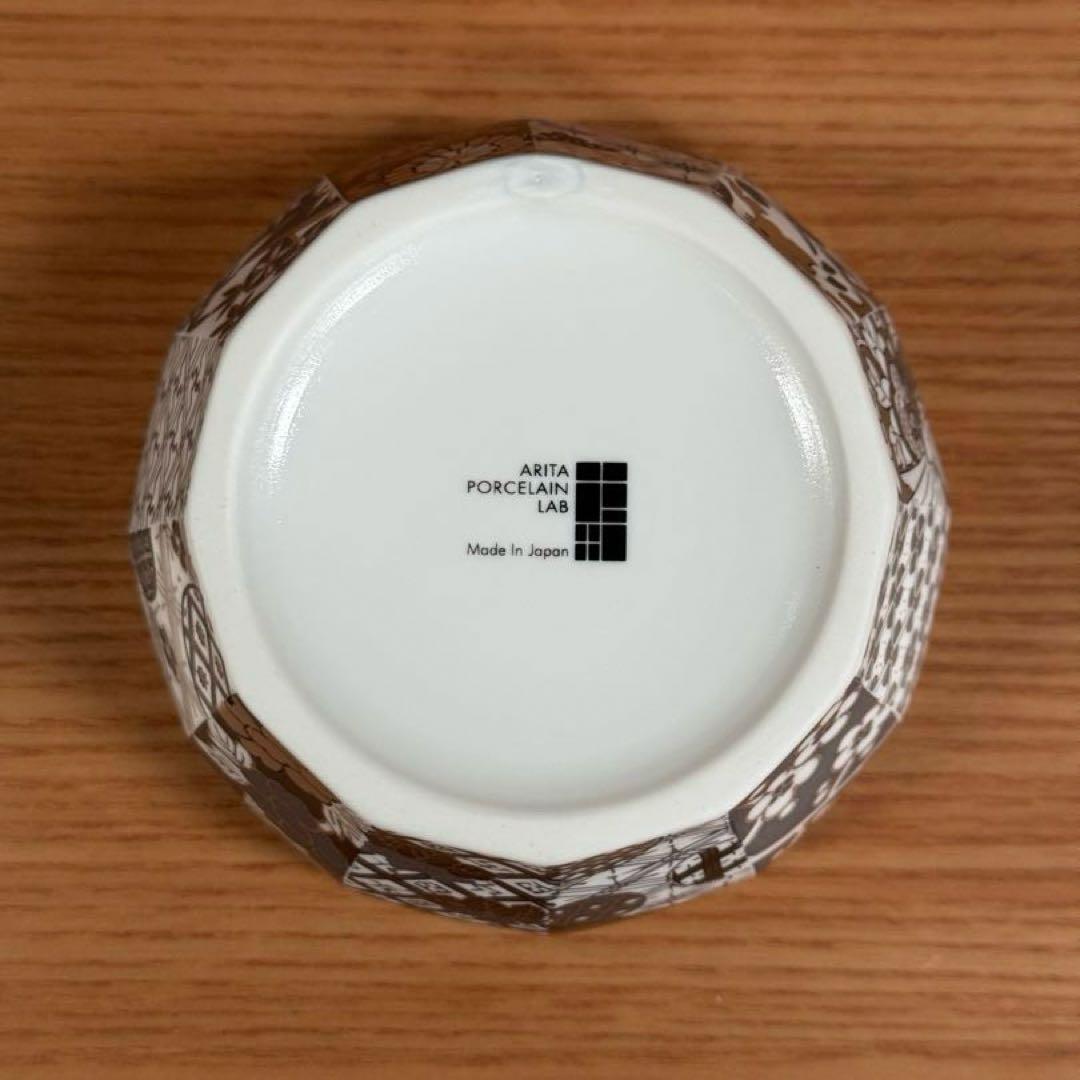 アリタポーセリンラボ：旭日吉祥紋 泡立器・石鹸入・パールグレートレイ 3点セット