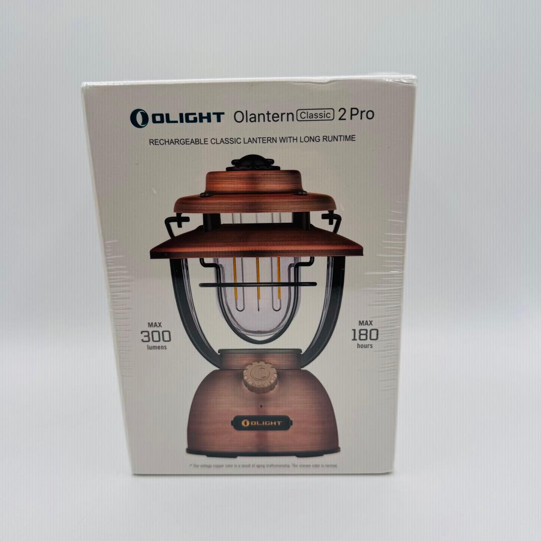 【未開封】OLIGHT オーライト Classic 2 Pro 充電式ランタン