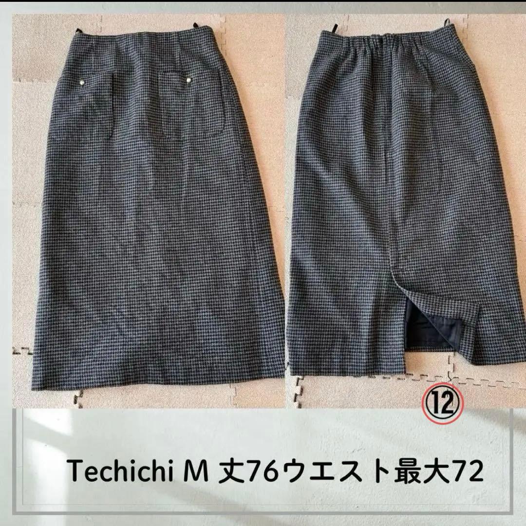 ぺっこさま専用（╹◡╹）オーダーコーデ♡