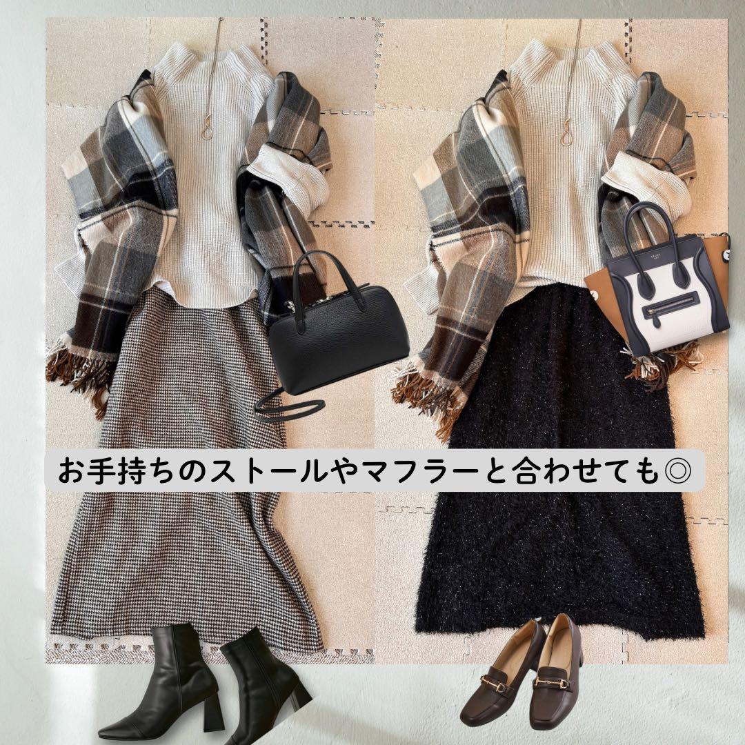 ぺっこさま専用（╹◡╹）オーダーコーデ♡