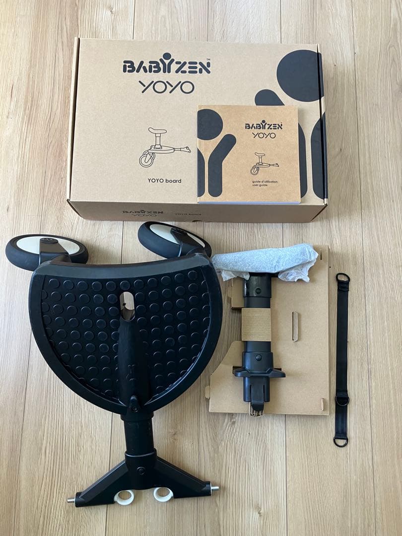 BABYZEN YOYO ボード