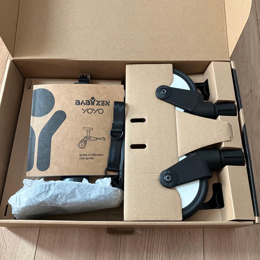 BABYZEN YOYO ボード