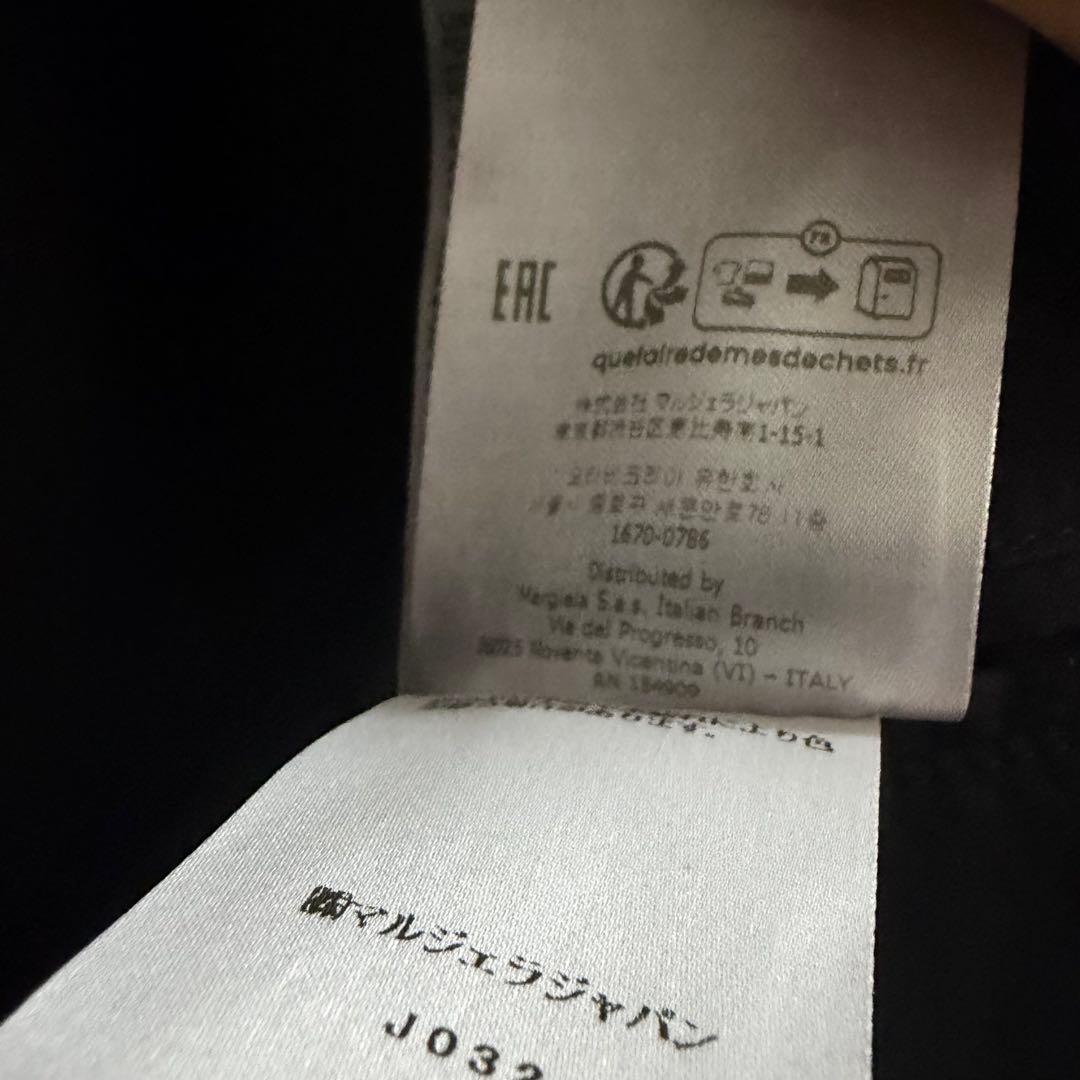 【定価39万】 maison margiela 24ss ピーチコットン　コート