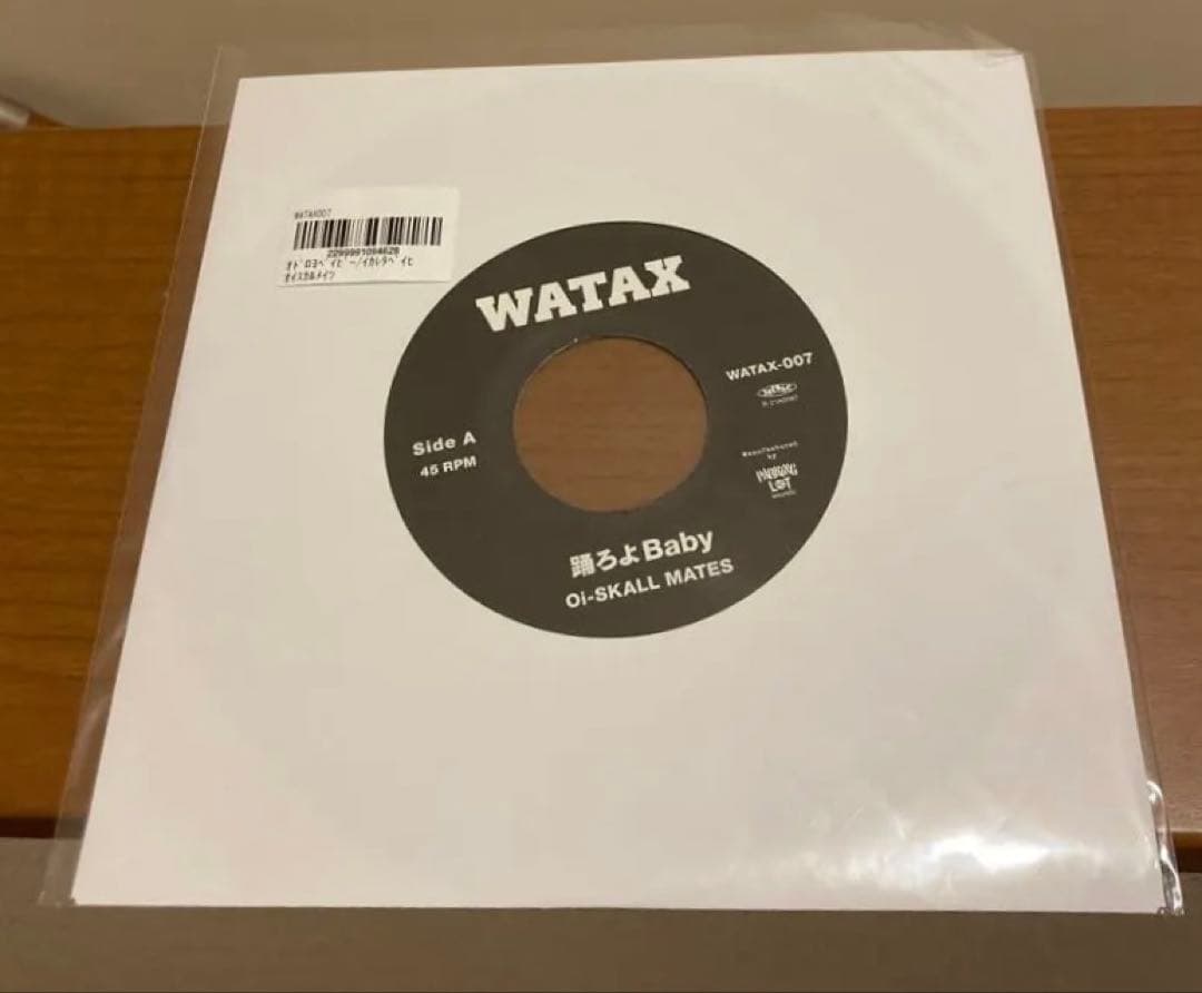 Oi-SKALL MATES 踊ろよBaby / いかれたBaby