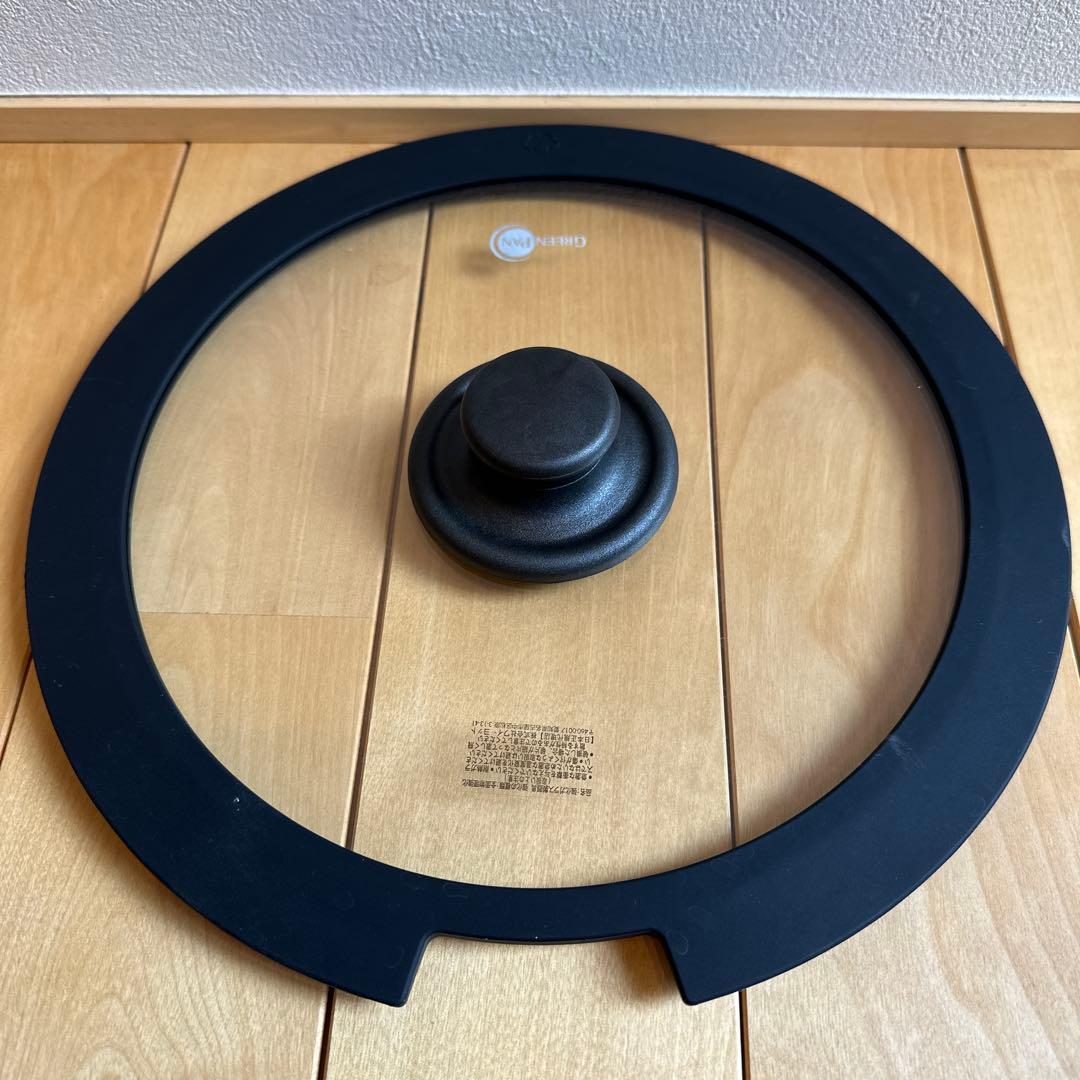 グリーンパン クリックシェフ 13点セット IH対応