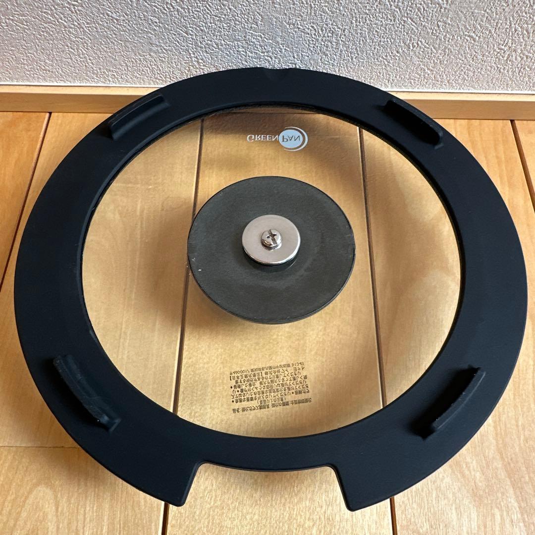 グリーンパン クリックシェフ 13点セット IH対応