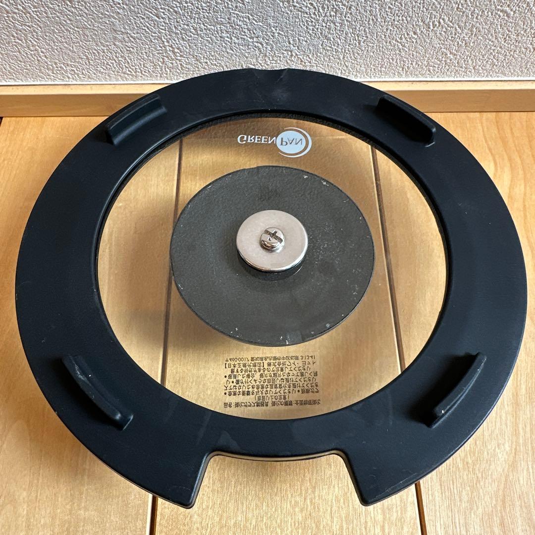 グリーンパン クリックシェフ 13点セット IH対応