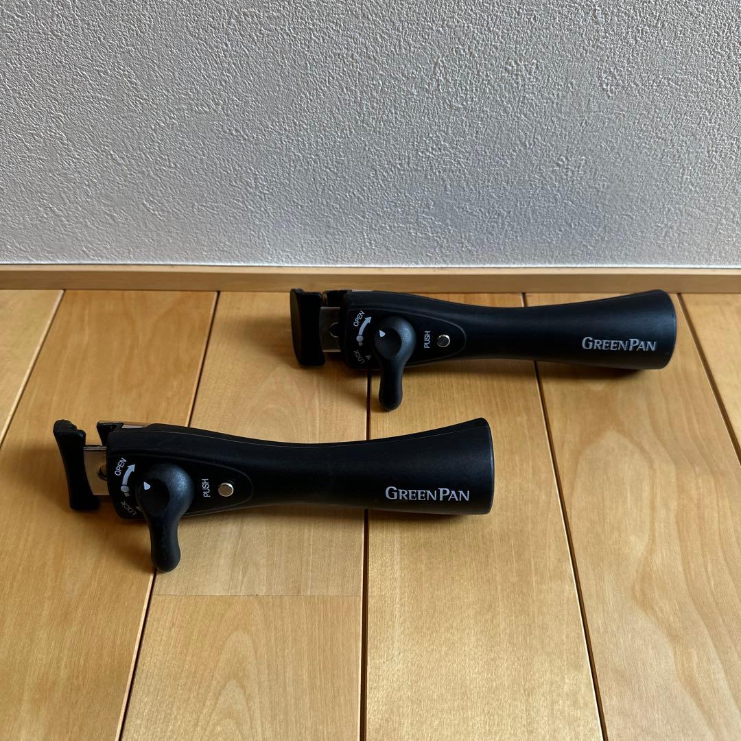グリーンパン クリックシェフ 13点セット IH対応