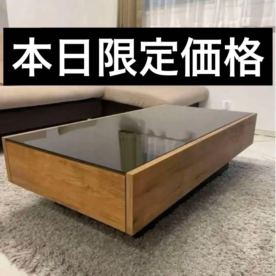 ガラス　ローテーブル　インテリア　デザイン　家具