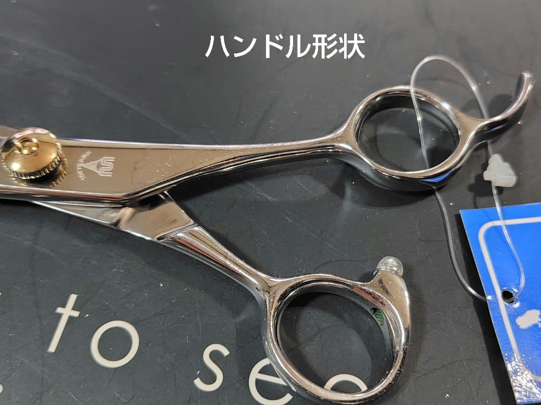 さ*ー様 マテックマツザキシザー YZL-700 7.0インチ 新品未使用品