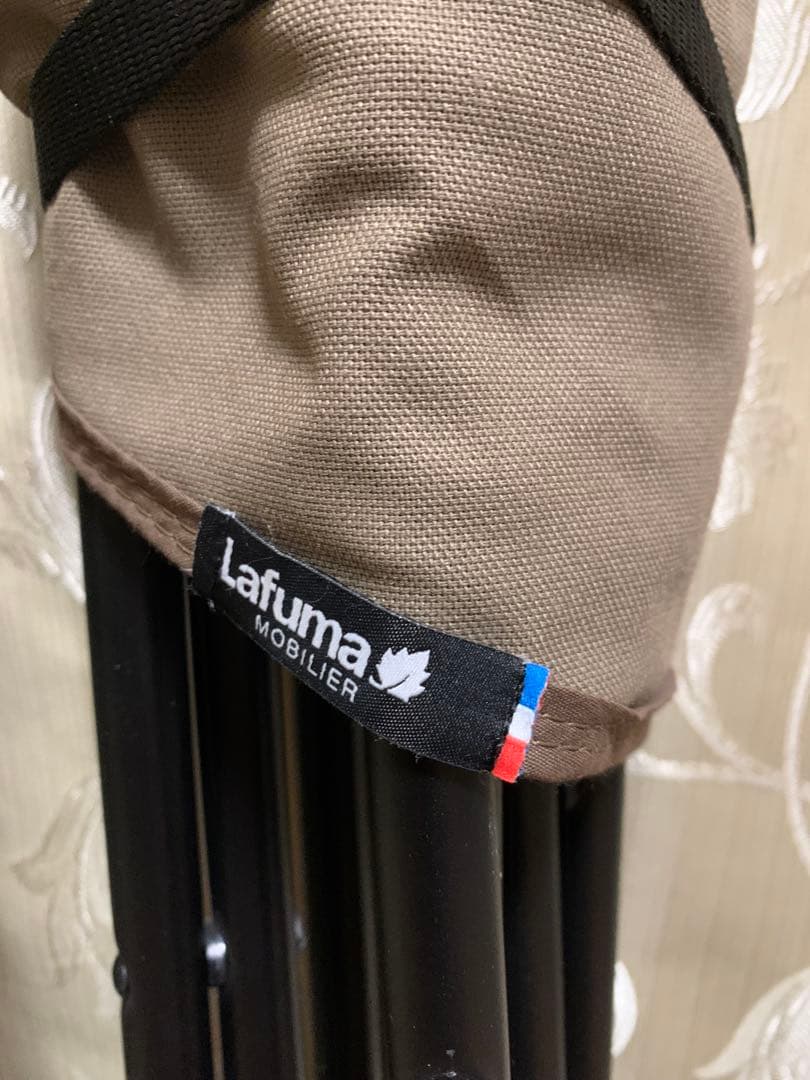 Lafuma ラフマ バタフライチェア MAXIPOPUP