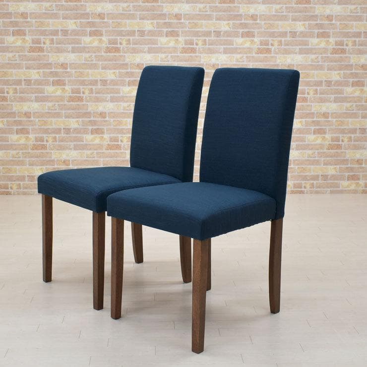 TR DC FAB　6脚　ダイニングチェア　ネイビー系＊ブラウン　ファブリック