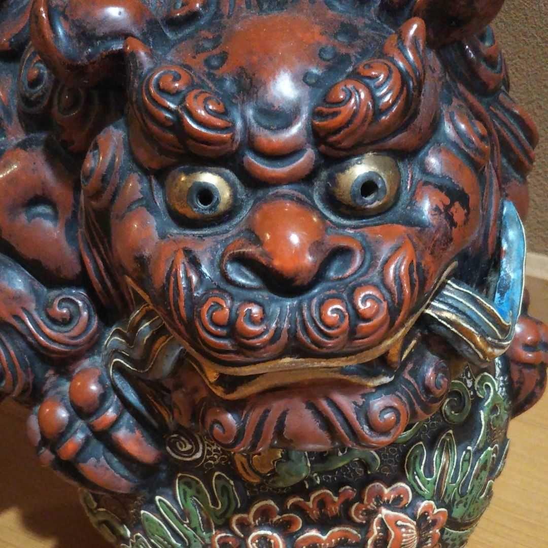 九谷 置物 九谷焼  狛犬  玉獅子  シーサー