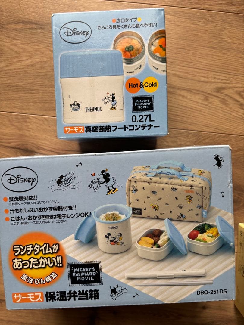 THERMOSサーモス★ミッキー★ディズニー★保温弁当箱＋フードコンテナー