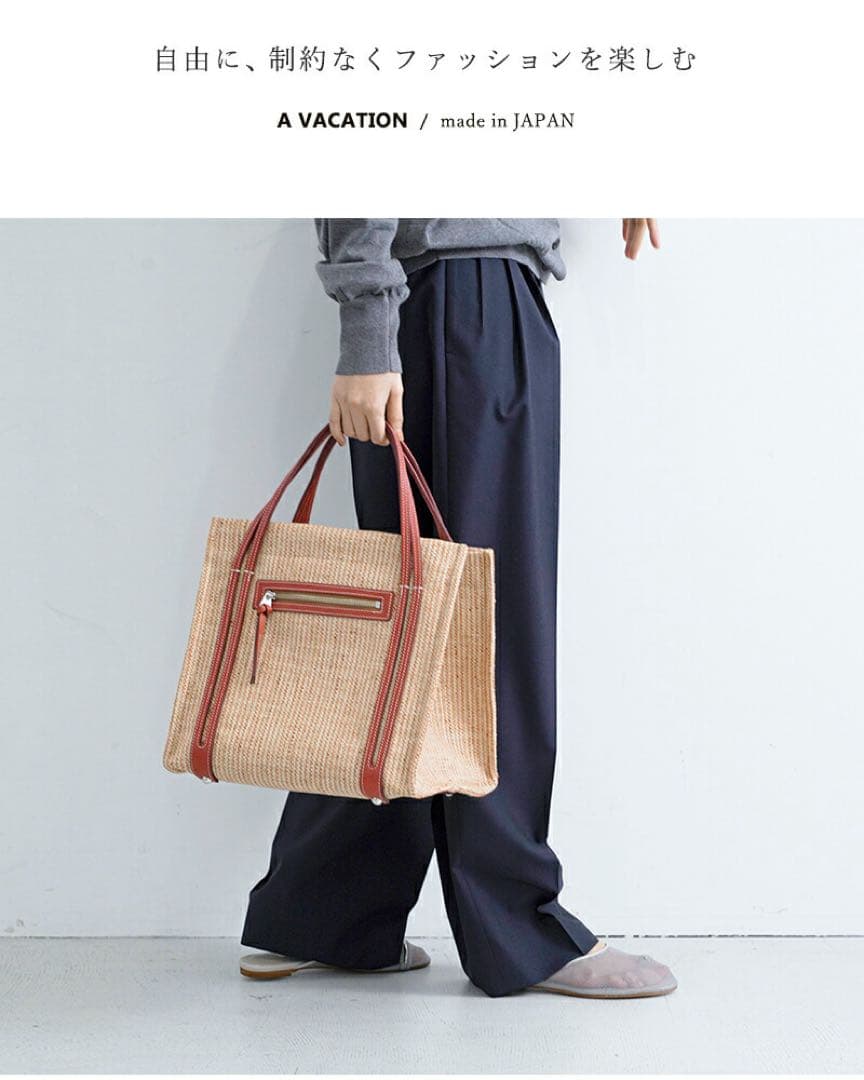最終価格　今季　＜A VACATION＞BAM バッグ　68000円　アローズ