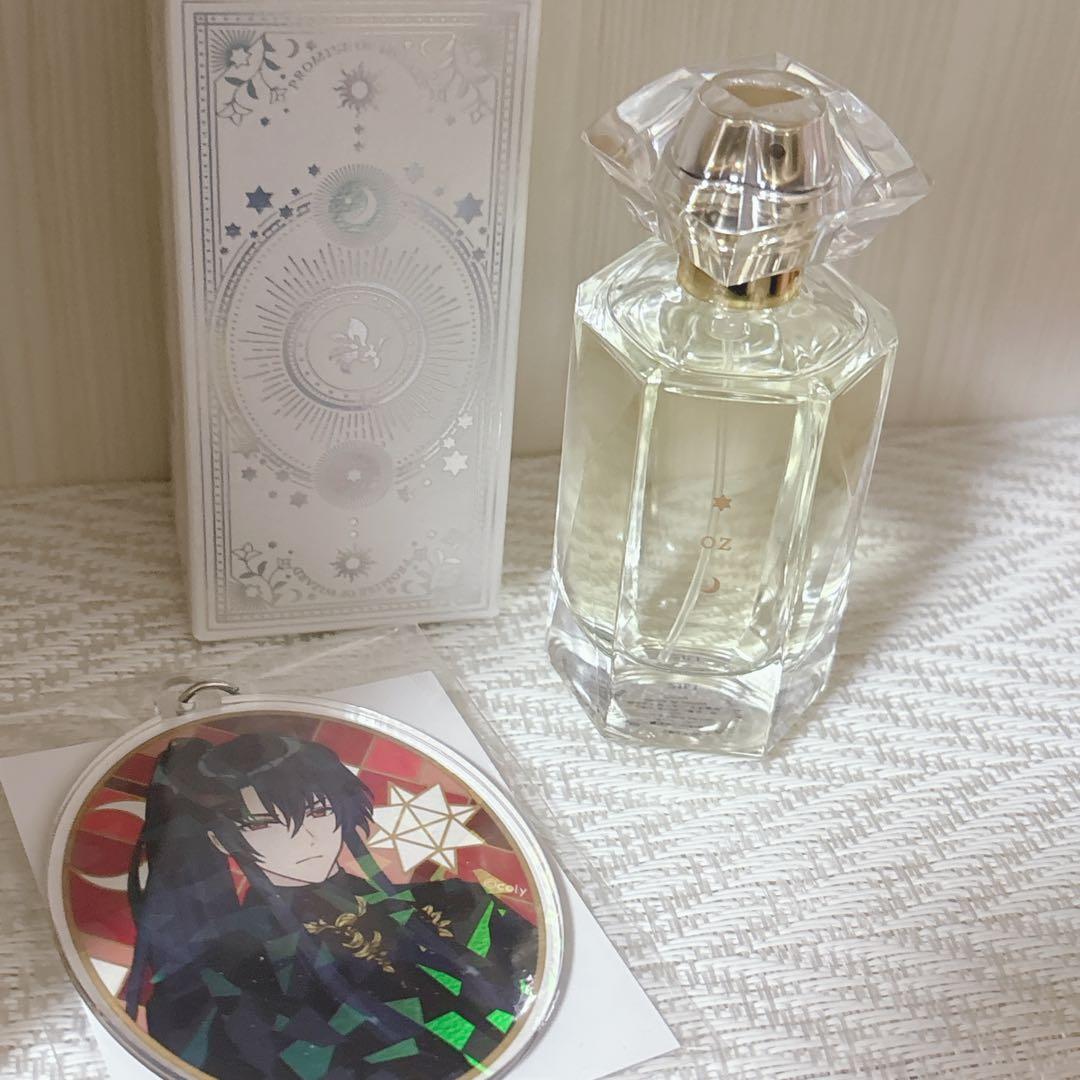 まほやく 香水 オズ