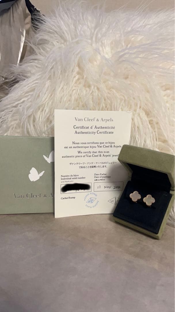 2/4まで　ヴァンクリーフ&アーペル　ヴィンテージアルハンブラピアス　イヤリング